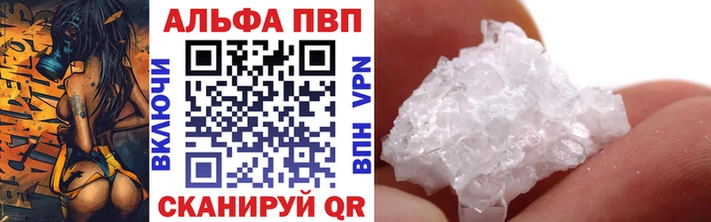 Наркота Афипский ГАШИШ  АМФ  Меф мяу мяу  Кокаин 