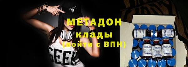 дмт Горно-Алтайск