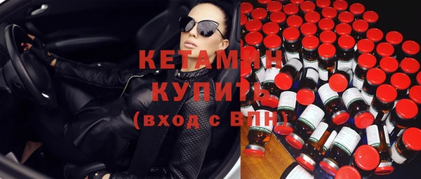 дмт Горно-Алтайск