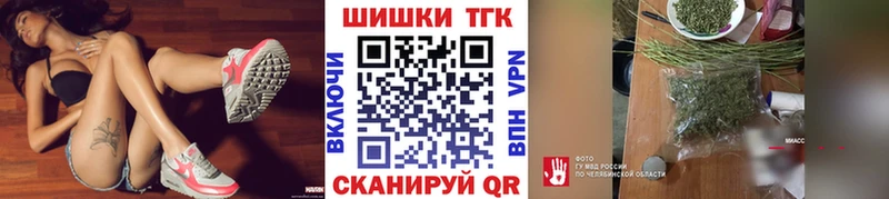 МАРИХУАНА ГИДРОПОН Афипский